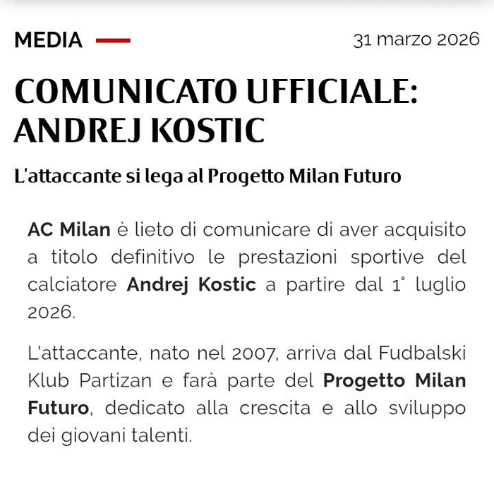 米兰官宣19岁前锋科斯蒂奇加盟 2026年7月1日正式